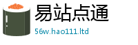 2025新澳天天正版免费观看采2025年最新资料大全官网入口